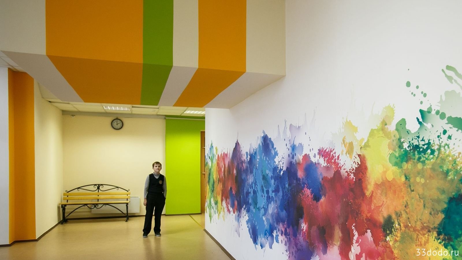 Interior Painting Love Joy Park
